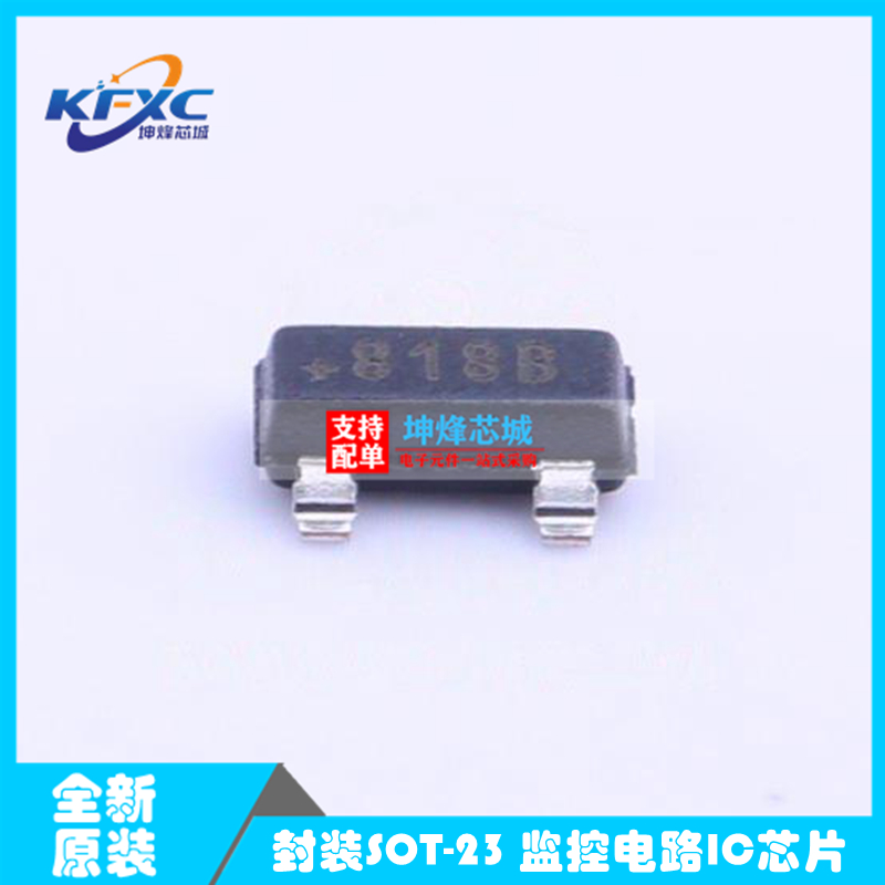 DS1818R-10 DS1818R-10+ DS1818R-10+T&R 监控电路 3.3V 全新原装