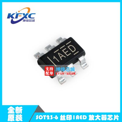 INA181A2IDBVR INA181A2IDBVT 贴片 SOT23-6 丝印1AED 放大器芯片