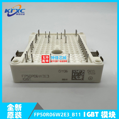 FP50R06W2E3_B11IGBT模块