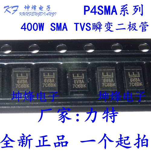 P4KE440A P4SMA440A 封装 DO-214AC 原装进口力特 400W TVS二极管