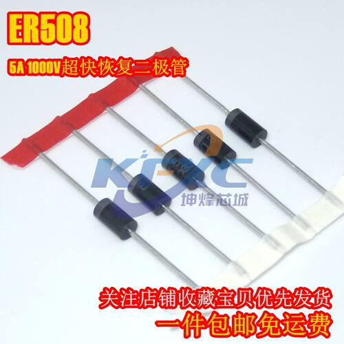 ER308ER508DO-201AD