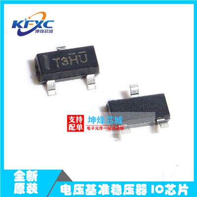 丝印电压基准TL431BQDBZR