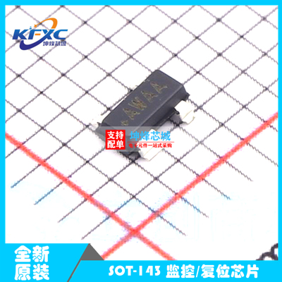 PMIC电源管理芯片 MAX812SEUS+T原装全新 正品销售