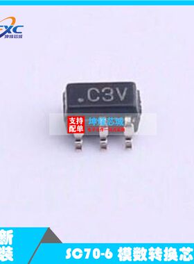 AD7476AAKSZ-REEL7正品原装 丝印C3V 贴片SC70-6模数转换集成芯片