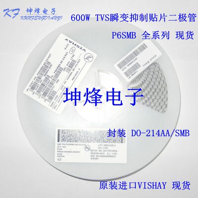 P6KE440A P6SMB440A 封装DO-214AA 原装进口VISHAY TVS瞬变抑制