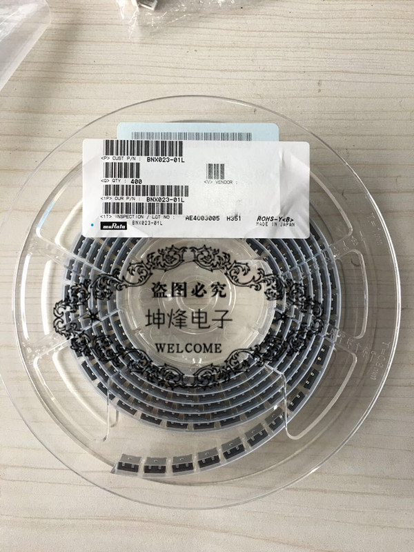 BNX023-01L 原装进口村田 滤波器15A/100V 1MHZ-1GHZ