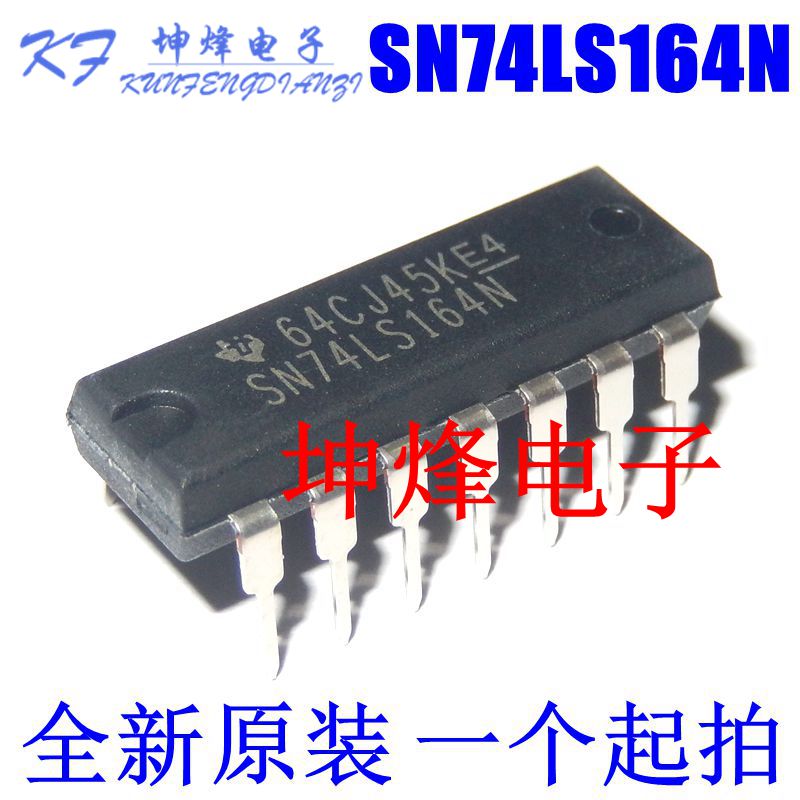 全新 74LS164N SN74LS164N HD74LS164P 移位寄存器 DIP-14