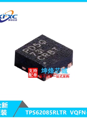 TPS62085RLTR VSON-7 同步降压转换芯片 全新