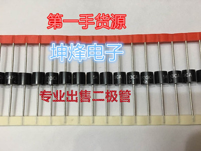 20KPA80CA 封装 R-6 原装进口正品力特 20KW瞬变抑制二极管