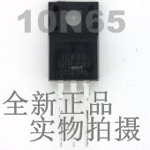 全新原装 10A 650V MOS场效应管 10N65L 220F直拍 UTC