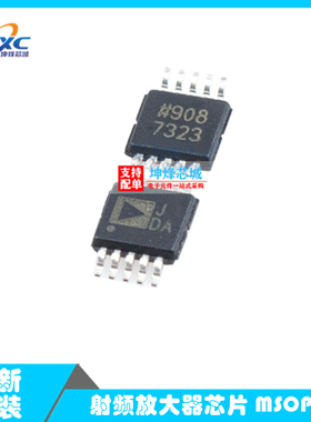 全新原装 散新 AD8351ARMZ-REEL7 丝印JDA 射频放大器芯片MSOP-10