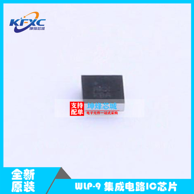 MAX17055EWL+T WLP-9 集成电路IC芯片全新原装现货