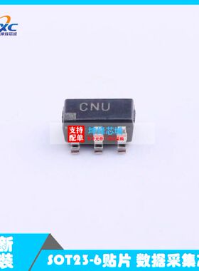 原装正品 AD7468BRTZ-REEL7 封装SOT23-6 贴片 数据采集芯片 现货