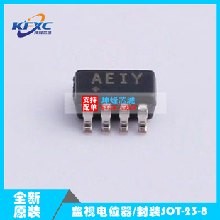 封装 数字电位器芯片 正品 现货 贴片 MAX5475EKA 原装 SOT23