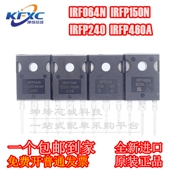 IRFP150N IRFP064N IRFP240 IRFP460A PBF 原装 MOS场效应 进口