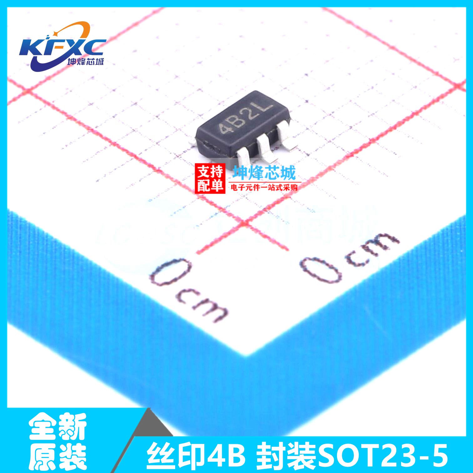 全新进口原装正品 XC6204B332MR 3.3V 贴片 SOT23-5 稳压器芯片