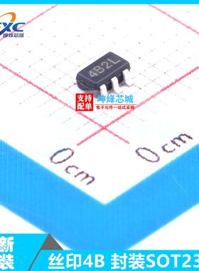 全新进口原装正品 XC6204B332MR 3.3V 贴片 SOT23-5 稳压器芯片