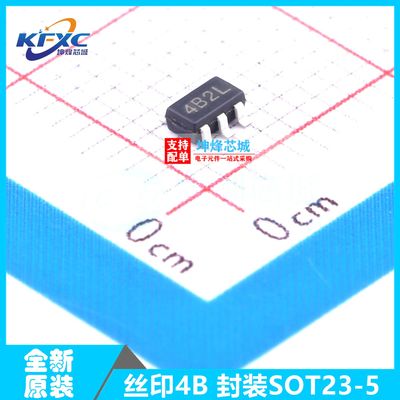 全新进口原装正品 XC6204B332MR 3.3V 贴片 SOT23-5 稳压器芯片