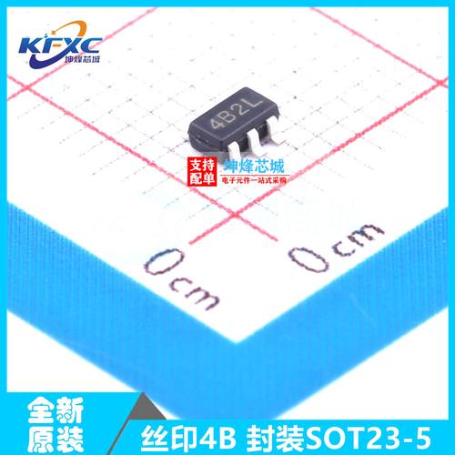 全新进口原装正品 XC6204B332MR 3.3V 贴片 SOT23-5 稳压器芯片