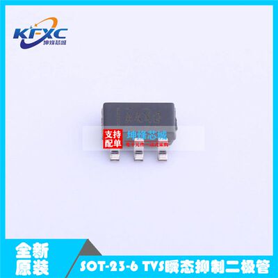 TPD4E001QDBVRQ1 封装SOT23-6接口芯片IC贴片提供BOM配单全新现货