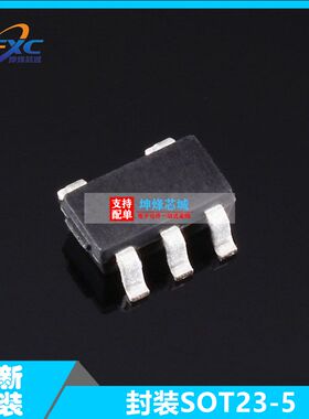 SI9183DT-25-T1 SI9183DT-30-T1-E3 原装 芯片 SOT23-5 全新现货