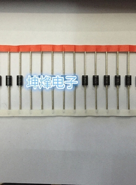 可直拍 EGP30G DO-201AD 3A 400V 超快速恢复二极管 原装进口正品