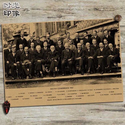 索尔维会议1927年海报怀旧复古文艺牛皮纸装饰画画框画画芯 - 封面