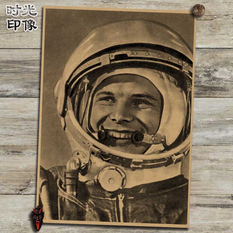 前苏联风航天员复古牛皮纸装饰画