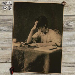 陆小曼民国文化名人海报怀旧复古牛皮纸装饰画壁画挂画画芯画框