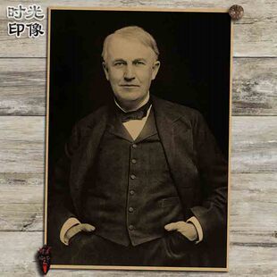 爱迪生发明家科学家企业家周边海报怀旧复古文艺牛皮纸装饰画画芯