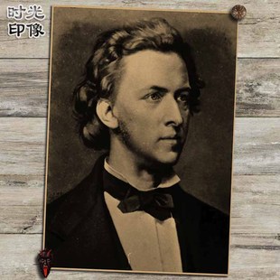 肖邦古典音乐大师文艺怀旧复古牛皮纸海报装饰画挂画相框画芯