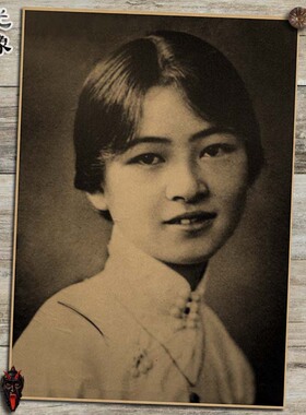 民国复古文艺风牛皮纸装饰画挂画