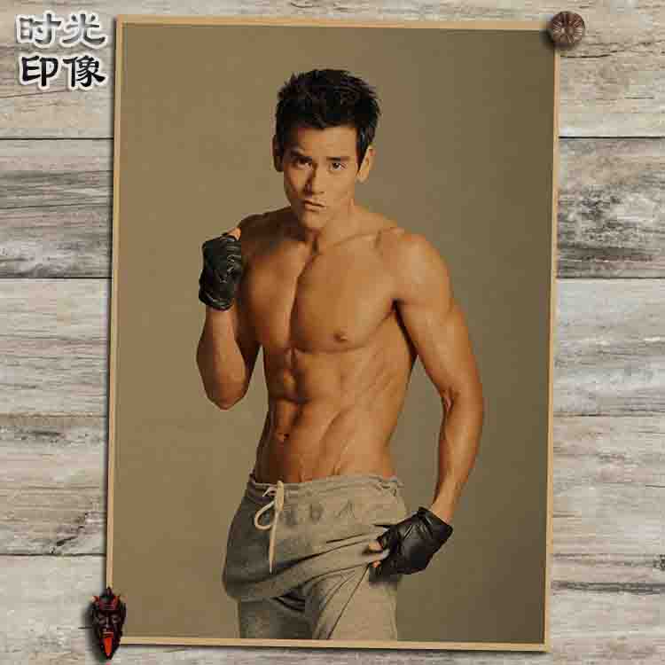 彭于晏烧烤店文艺风牛皮纸装饰画