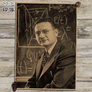 萨缪尔森 饰画挂画壁画画芯 经济学家海报复古文艺牛皮纸装