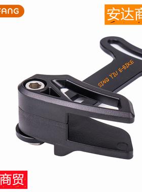 八方M600中置电机导链器G521稳链器山地公路软尾速降车通用稳链器