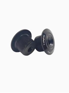 全新正品八方中置电机M500 M600 M420专用曲柄螺丝G520 G521电机