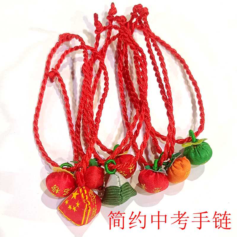 小老虎头端午节DIY饰品图片