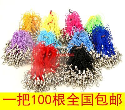 diy串珠手机链挂绳多色龙虾扣