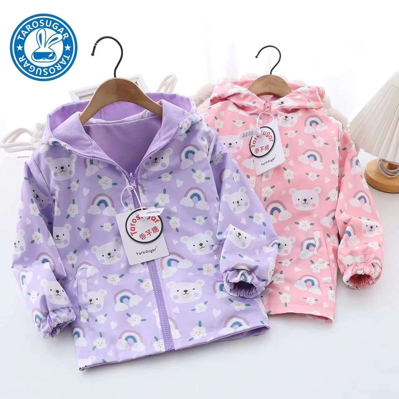 春秋款儿童两面穿上衣男女童双面穿冲锋衣外套宝宝拉链防风衣2023