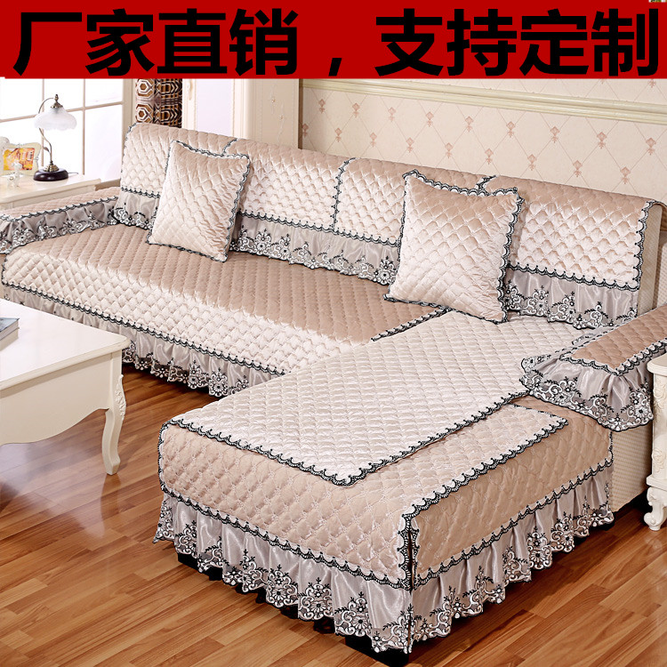 Nhà phòng khách ren khăn trải bàn ghế bìa đệm đơn giản hiện đại khăn trải bàn vải ghế bìa đệm bộ đặc biệt cung cấp khăn lót bàn ăn