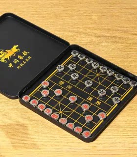 弈游记中国象棋磁力吸便携式折叠