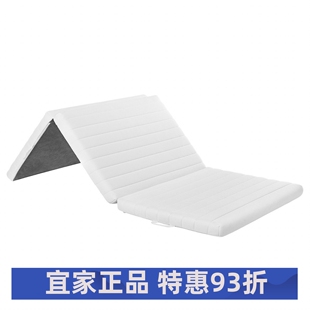 宜家国内代购奥恩菲亚特床垫椰壳纤维硬型单人双人海绵可折叠