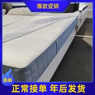 IKEA宜家国内代购韦斯特吕伊袋装弹簧床垫单人双人家用席梦思厚