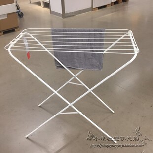 ikea国内宜家代购加尔晾衣架室内室外落地式小型折叠晾晒衣架