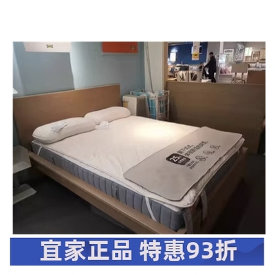 宜家瓦勒沃格独立袋装弹簧床垫