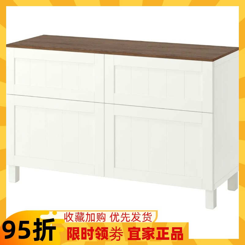 宜家国内代购 贝达餐边柜储物柜现代简约白色功能玄关收纳柜带门