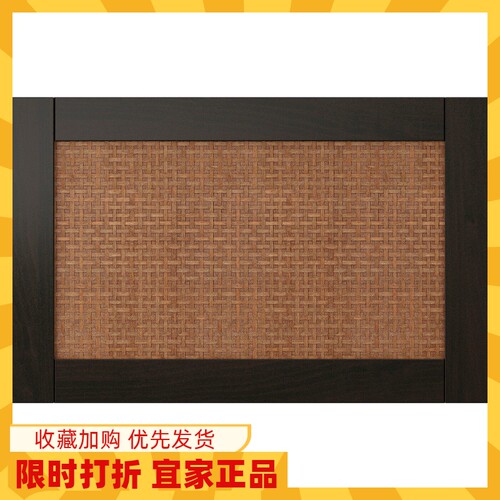 宜家IKEA斯图威贝达电视柜门板柜门60×38厘米深褐色