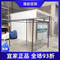 宜家代購(gòu)古農(nóng)露臺(tái)帳篷涼亭戶外別墅庭院花園遮陽(yáng)棚鐵藝陽(yáng)光房帳篷