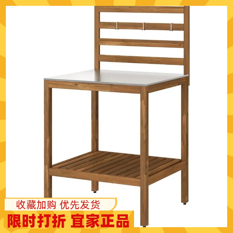 【新品】IKEA宜家代购 耐玛瑞厨房水槽户外阳台洗手水槽家用