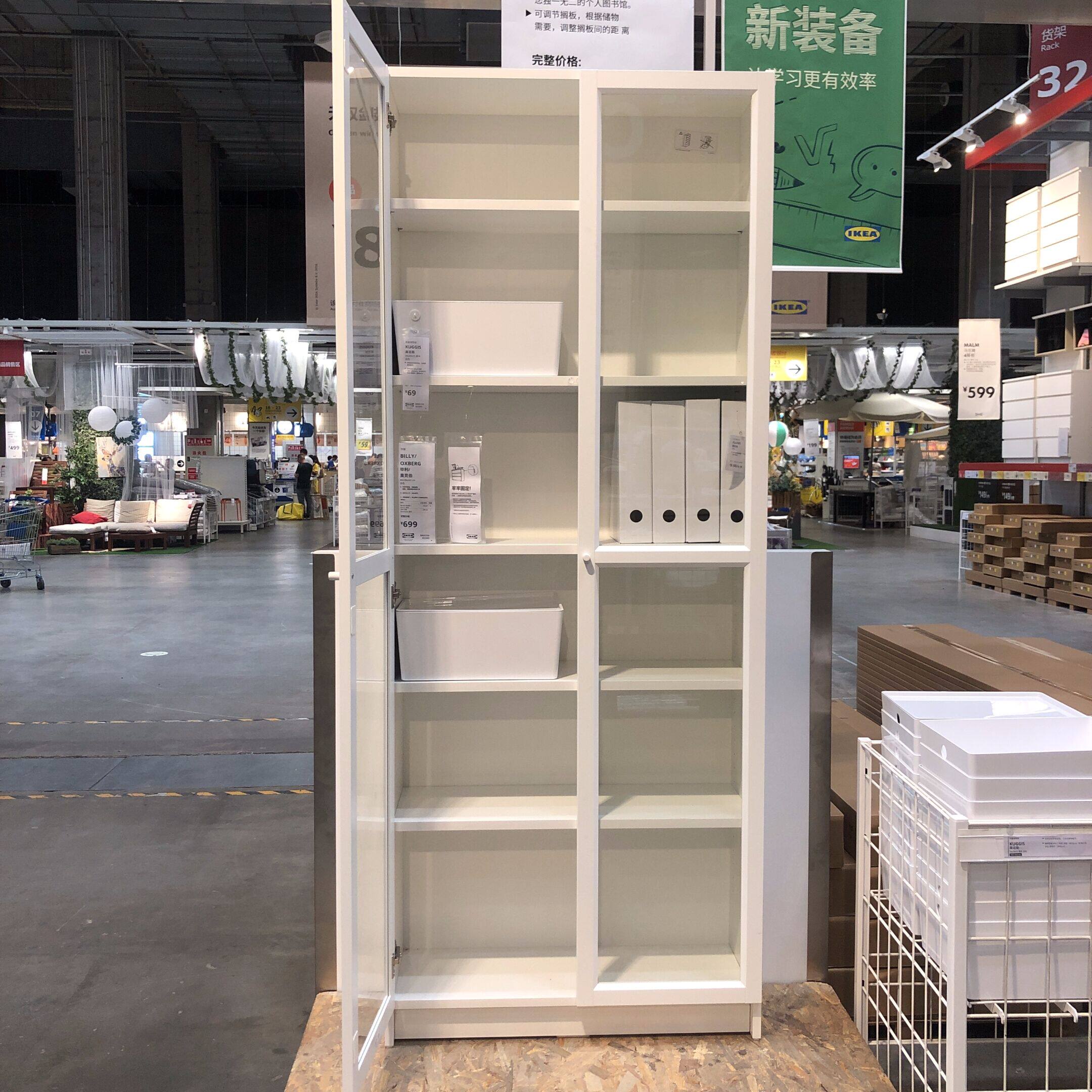 玻璃展示柜宜家宜家落地置物架